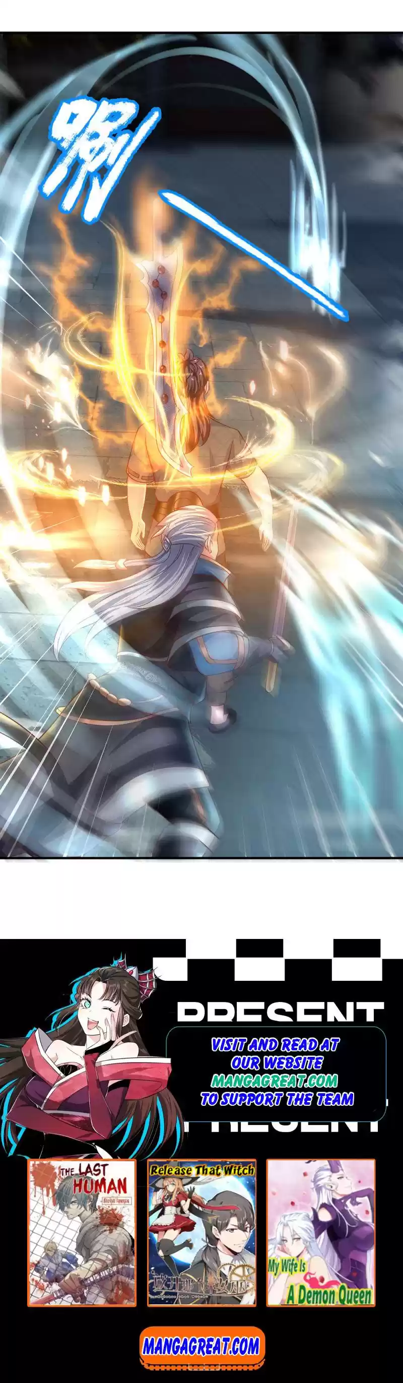 Shura Sword Sovereign Chapter 119