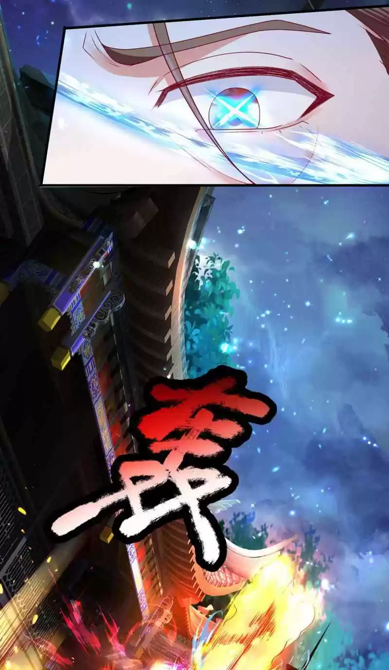 Shura Sword Sovereign Chapter 120