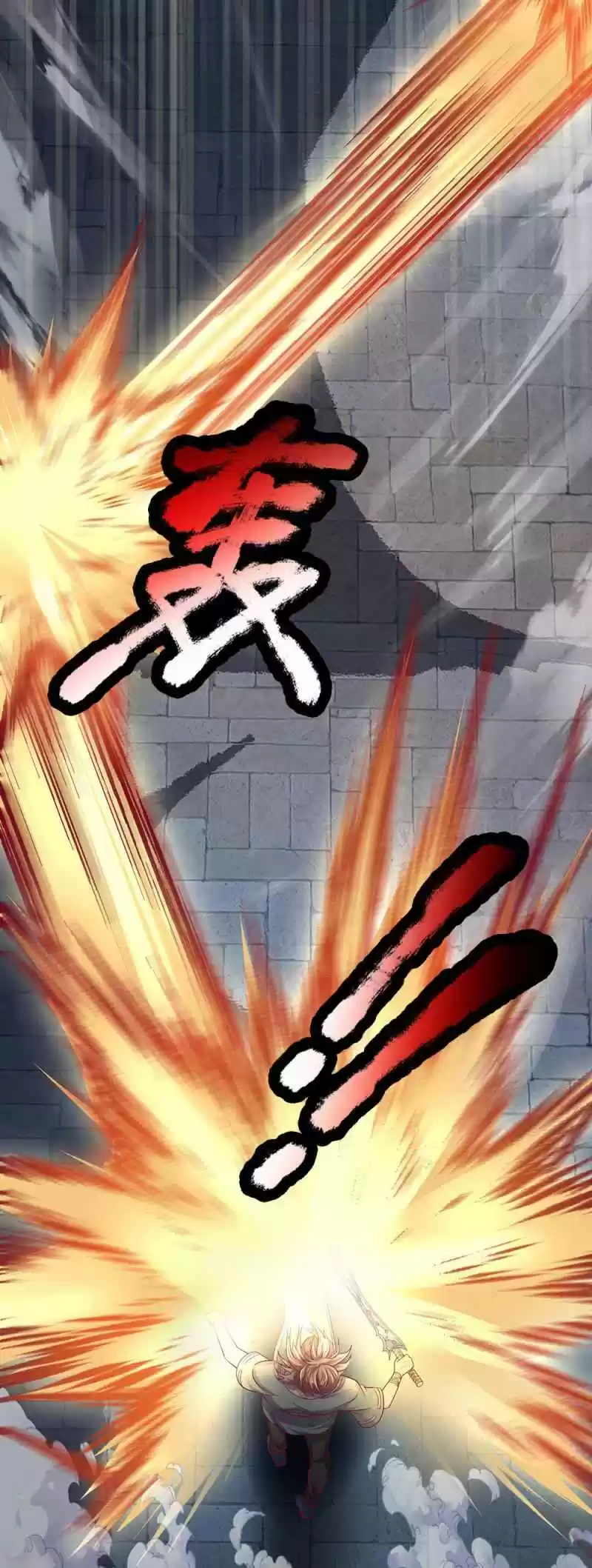 Shura Sword Sovereign Chapter 120