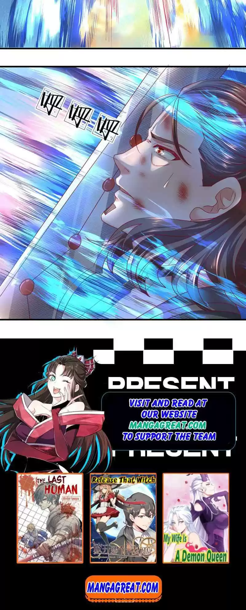 Shura Sword Sovereign Chapter 120