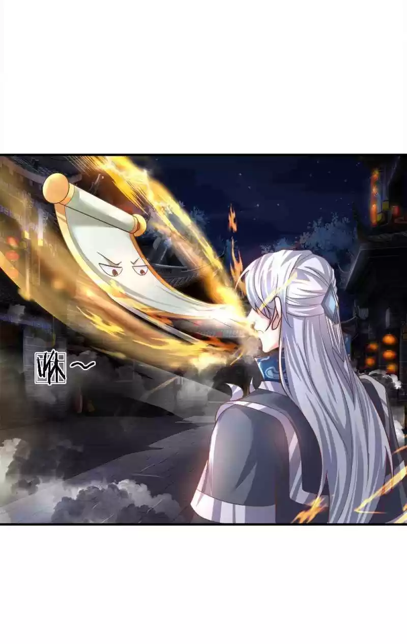 Shura Sword Sovereign Chapter 122