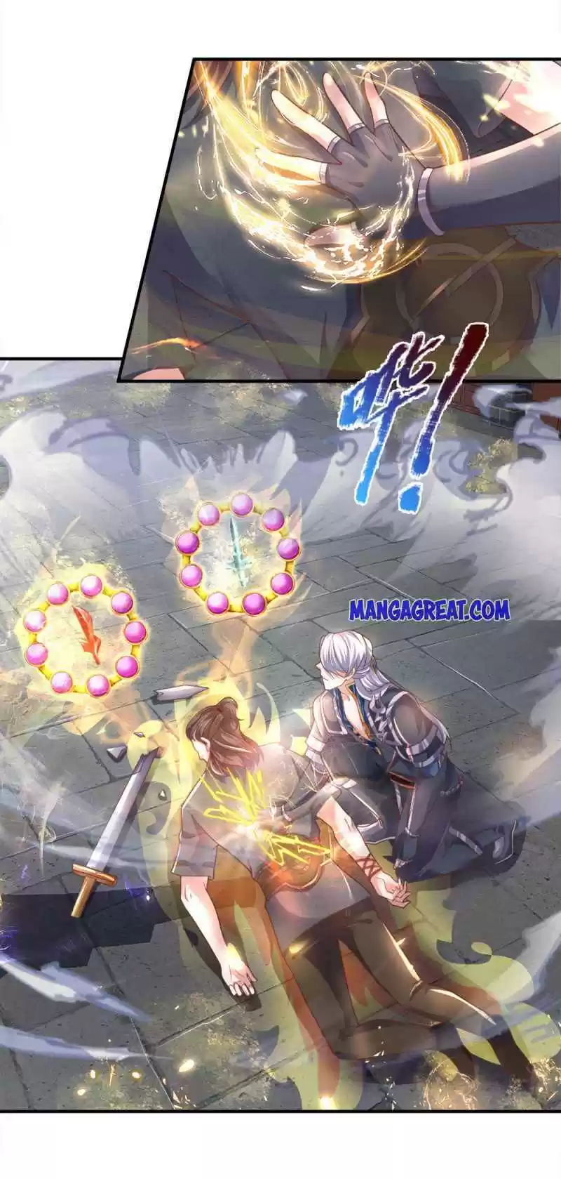 Shura Sword Sovereign Chapter 122