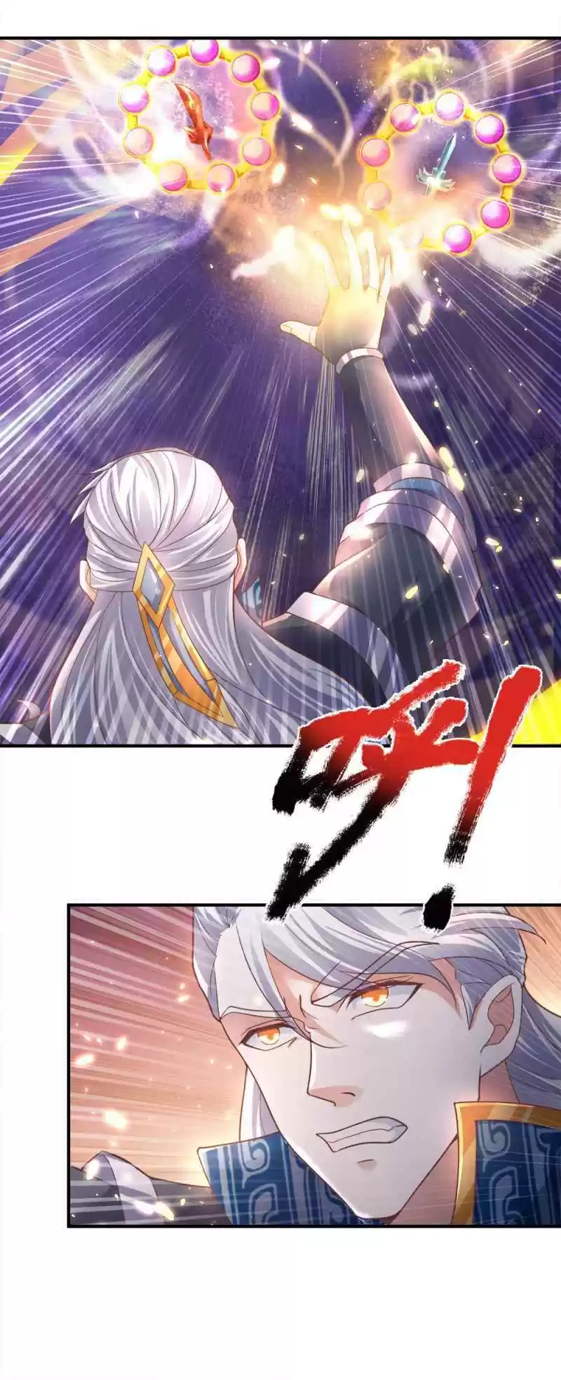 Shura Sword Sovereign Chapter 122