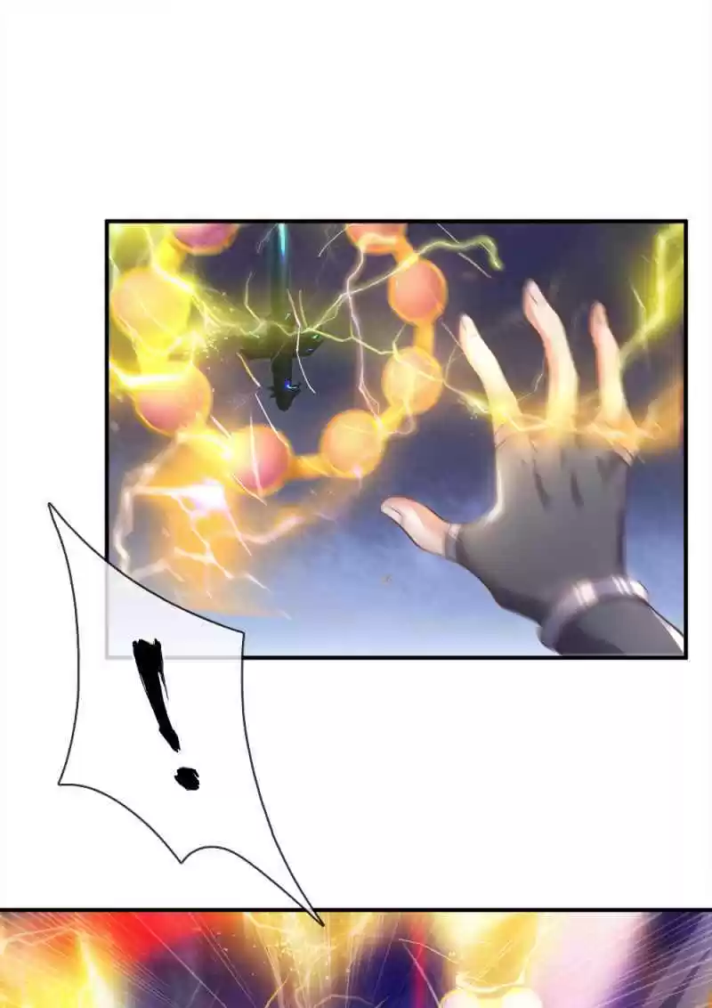 Shura Sword Sovereign Chapter 122