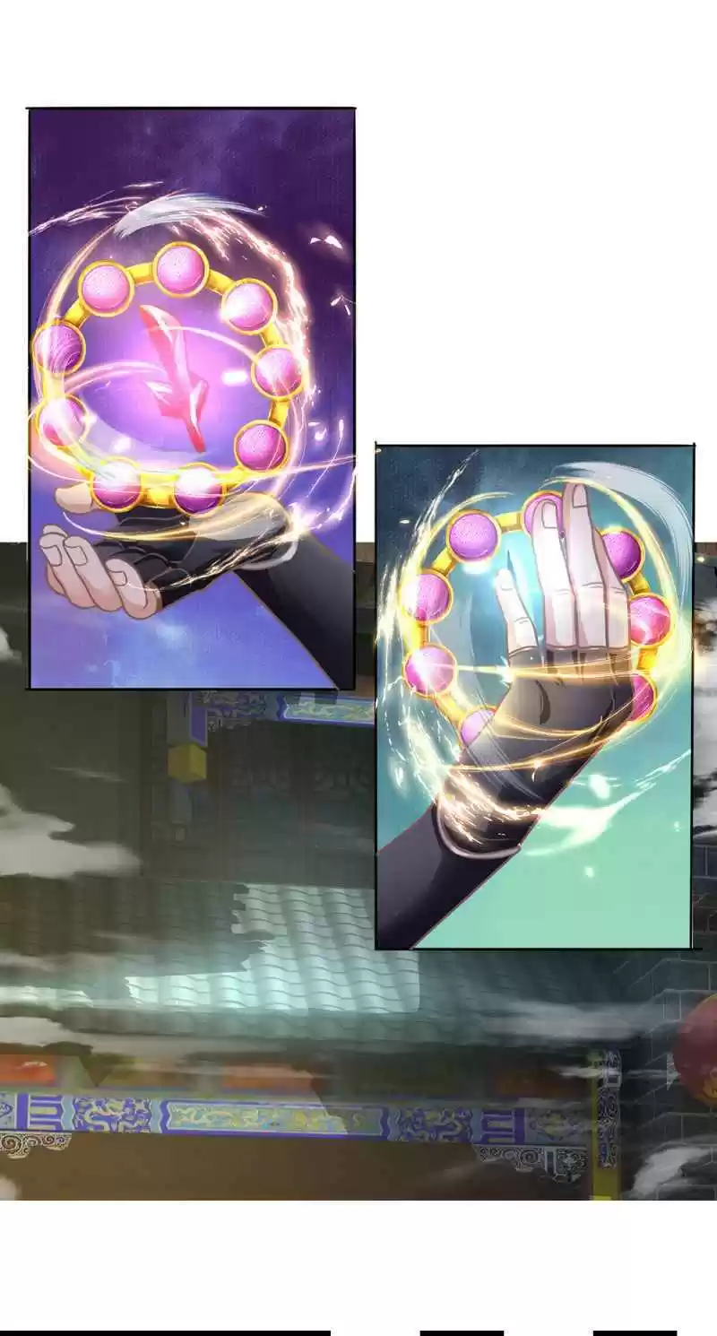 Shura Sword Sovereign Chapter 122