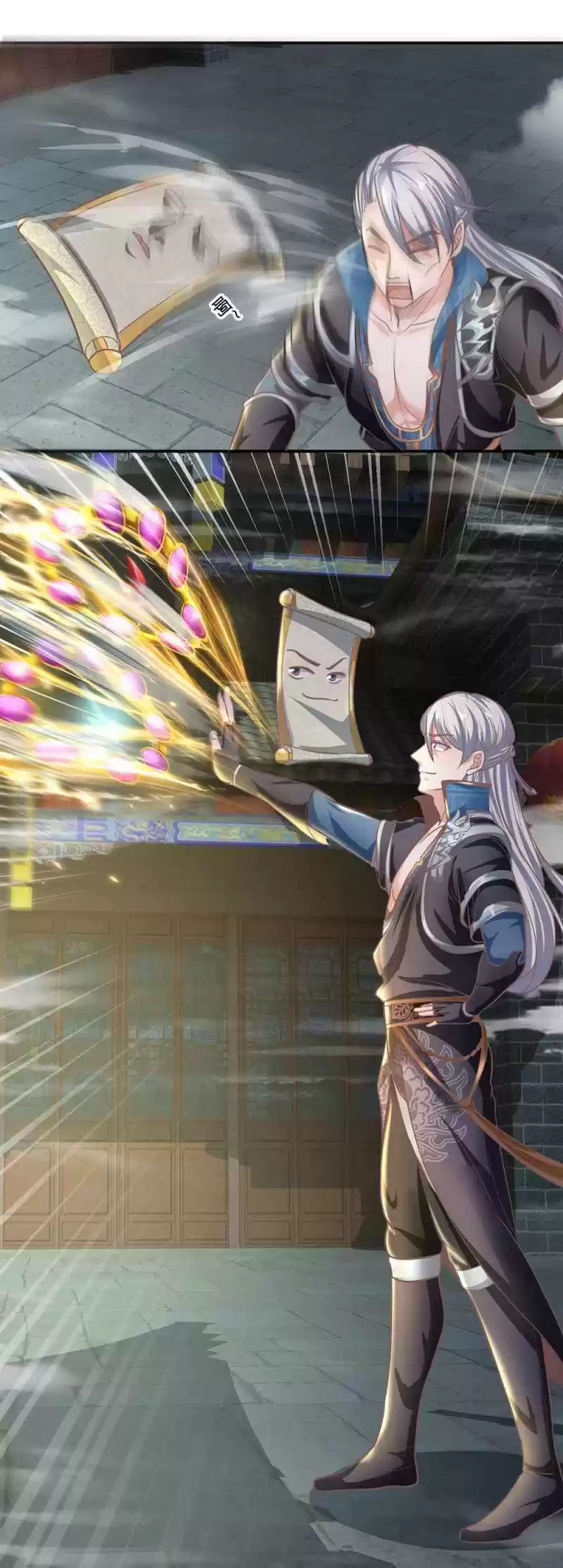 Shura Sword Sovereign Chapter 122