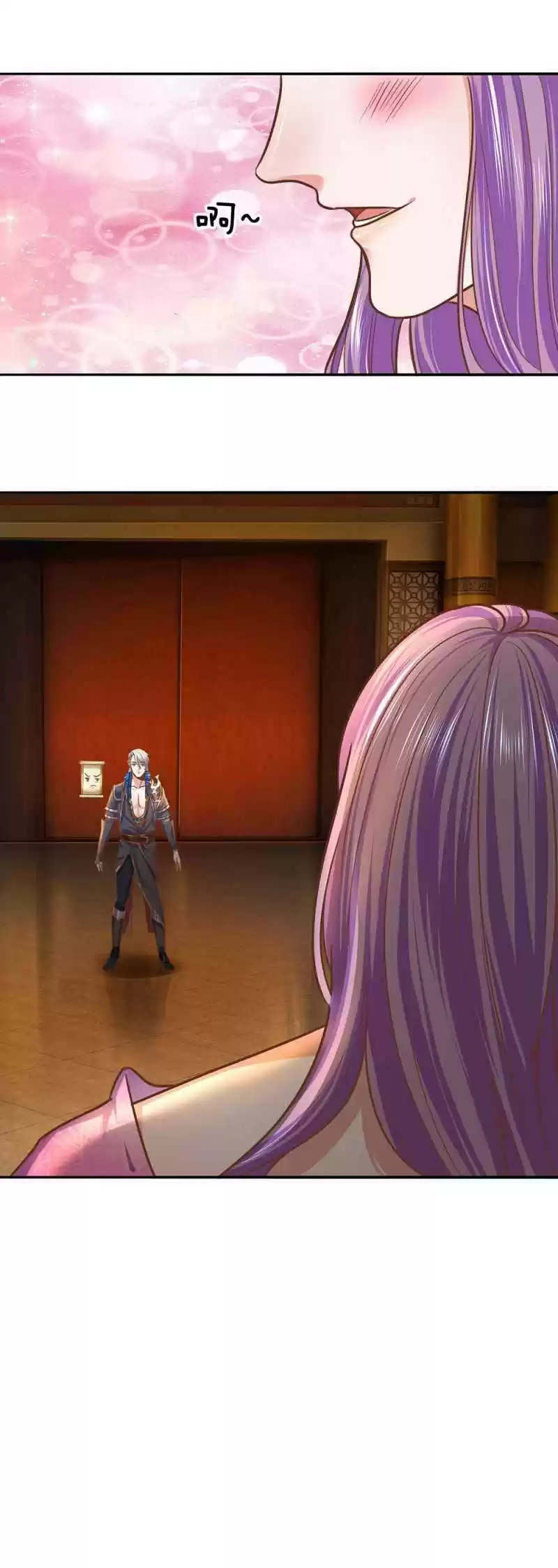 Shura Sword Sovereign Chapter 124