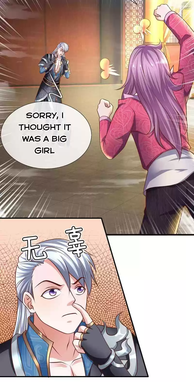 Shura Sword Sovereign Chapter 124