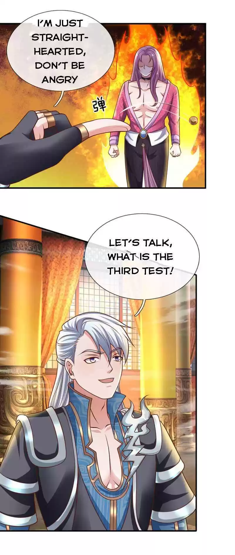 Shura Sword Sovereign Chapter 124