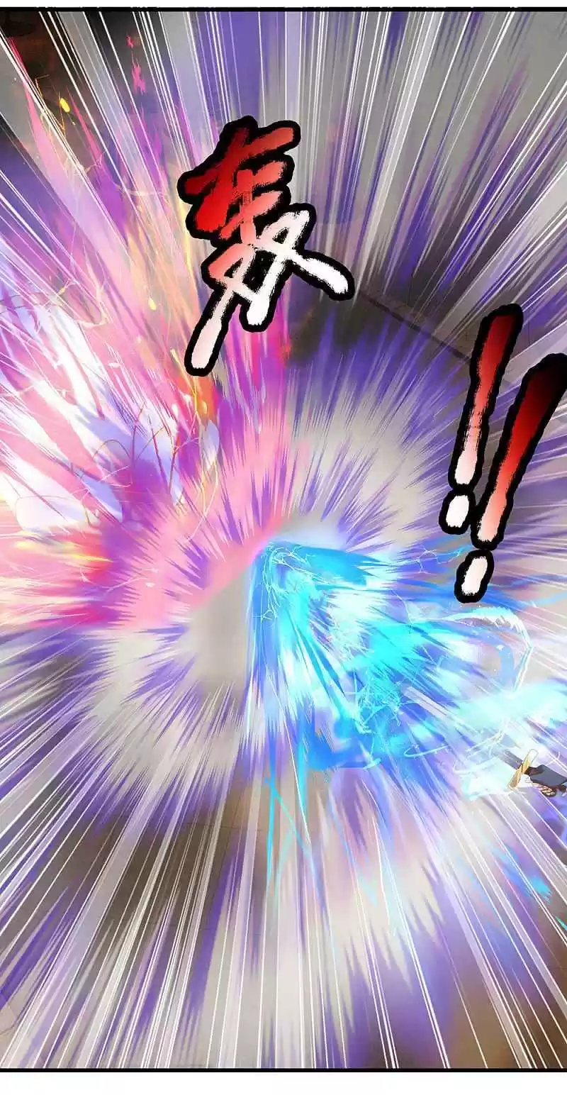 Shura Sword Sovereign Chapter 128