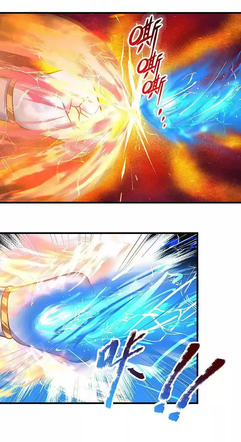 Shura Sword Sovereign Chapter 128