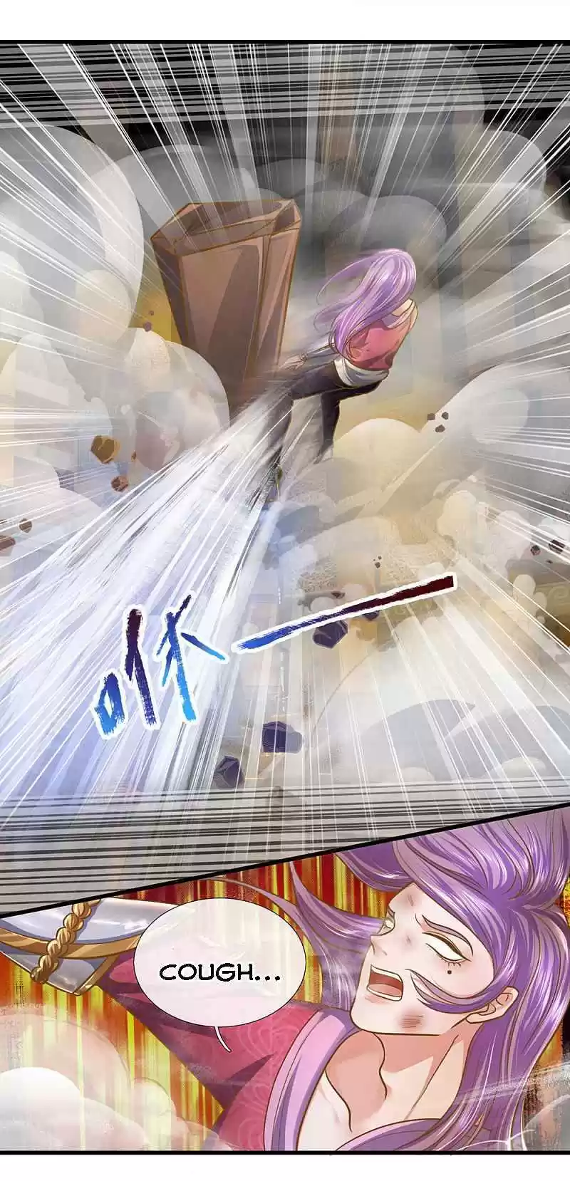 Shura Sword Sovereign Chapter 128