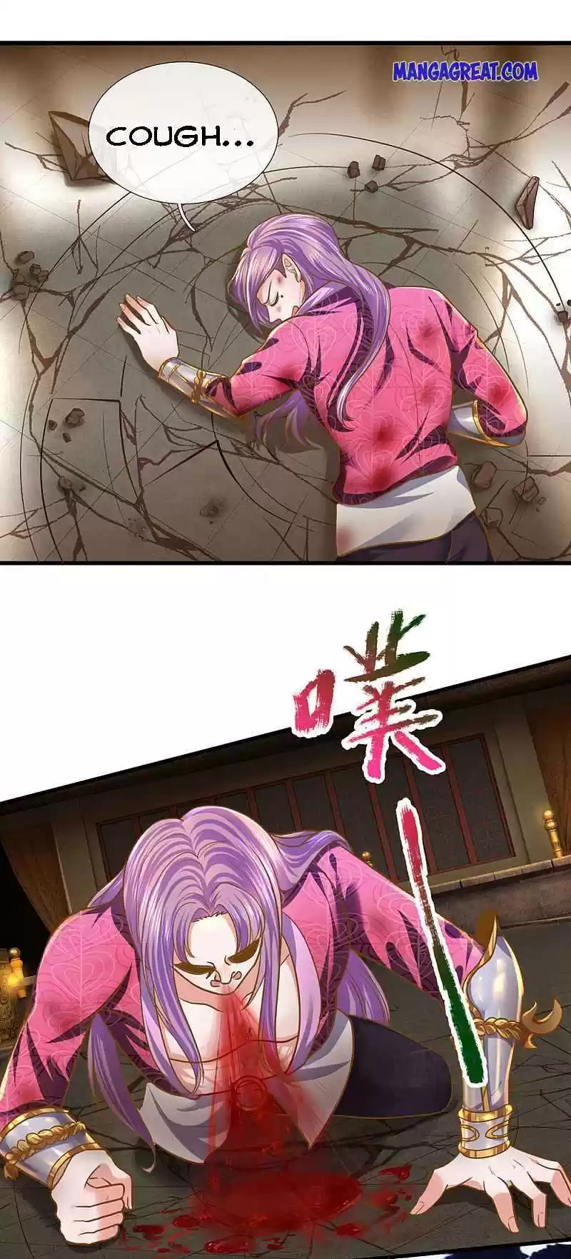 Shura Sword Sovereign Chapter 128