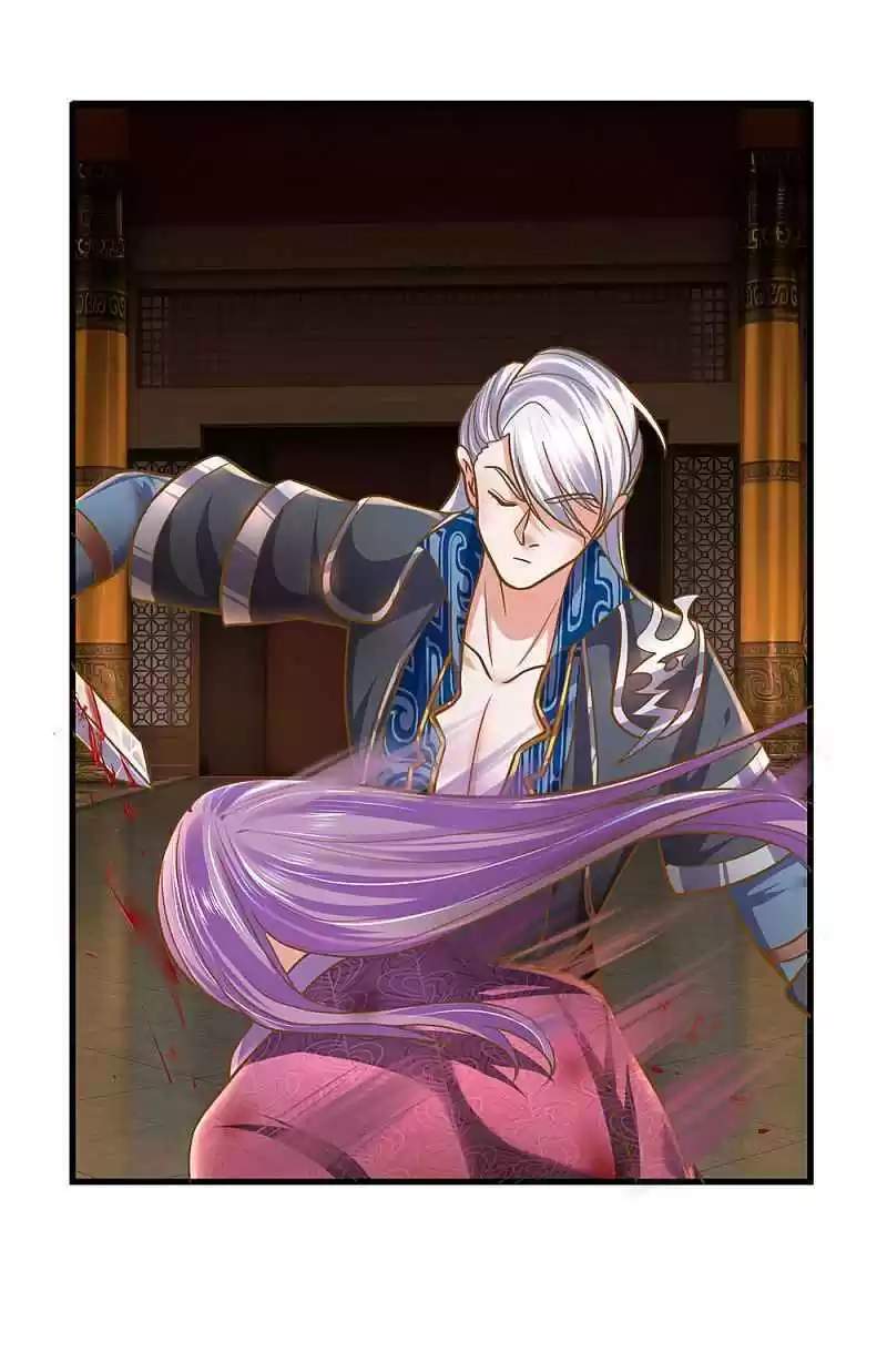 Shura Sword Sovereign Chapter 129