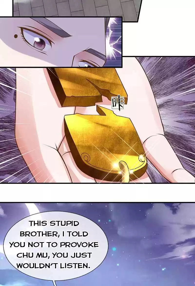 Shura Sword Sovereign Chapter 129