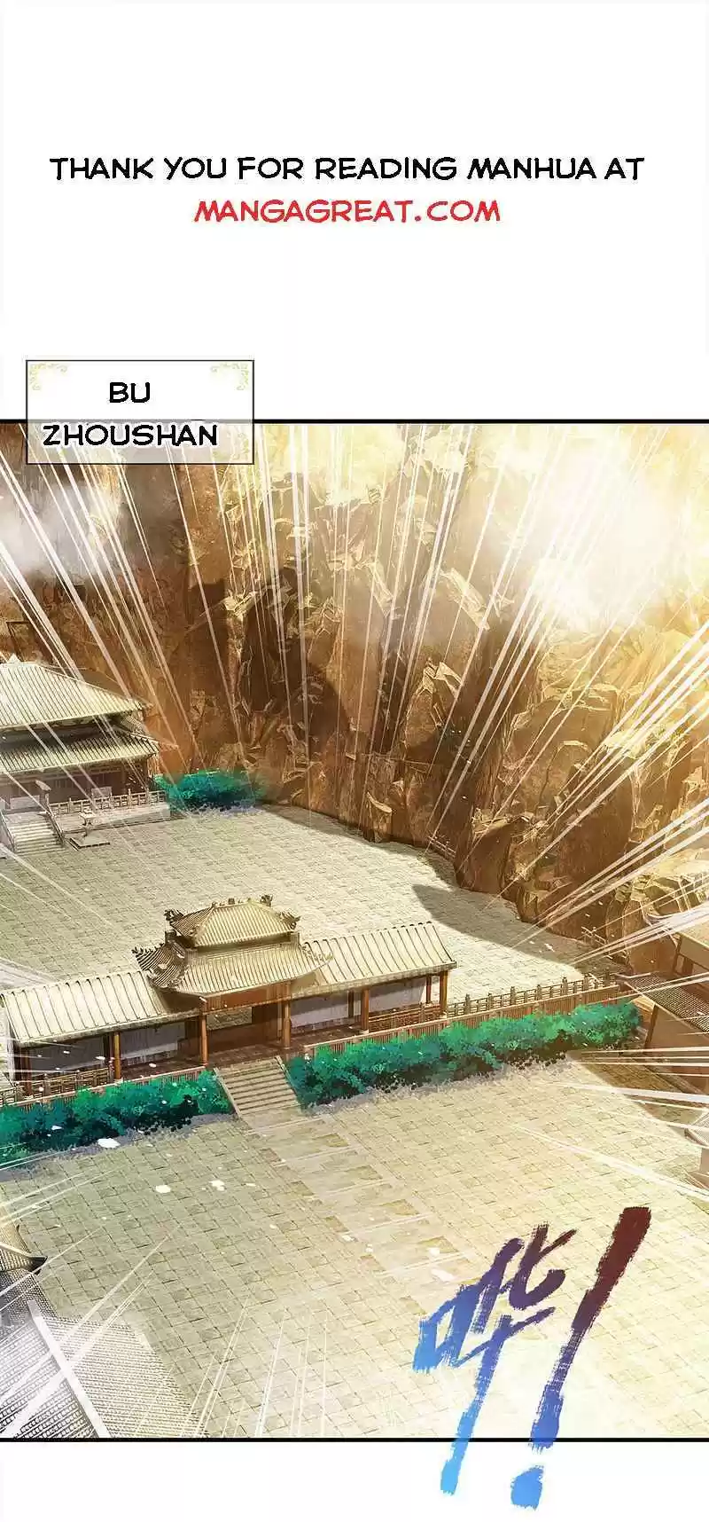 Shura Sword Sovereign Chapter 131