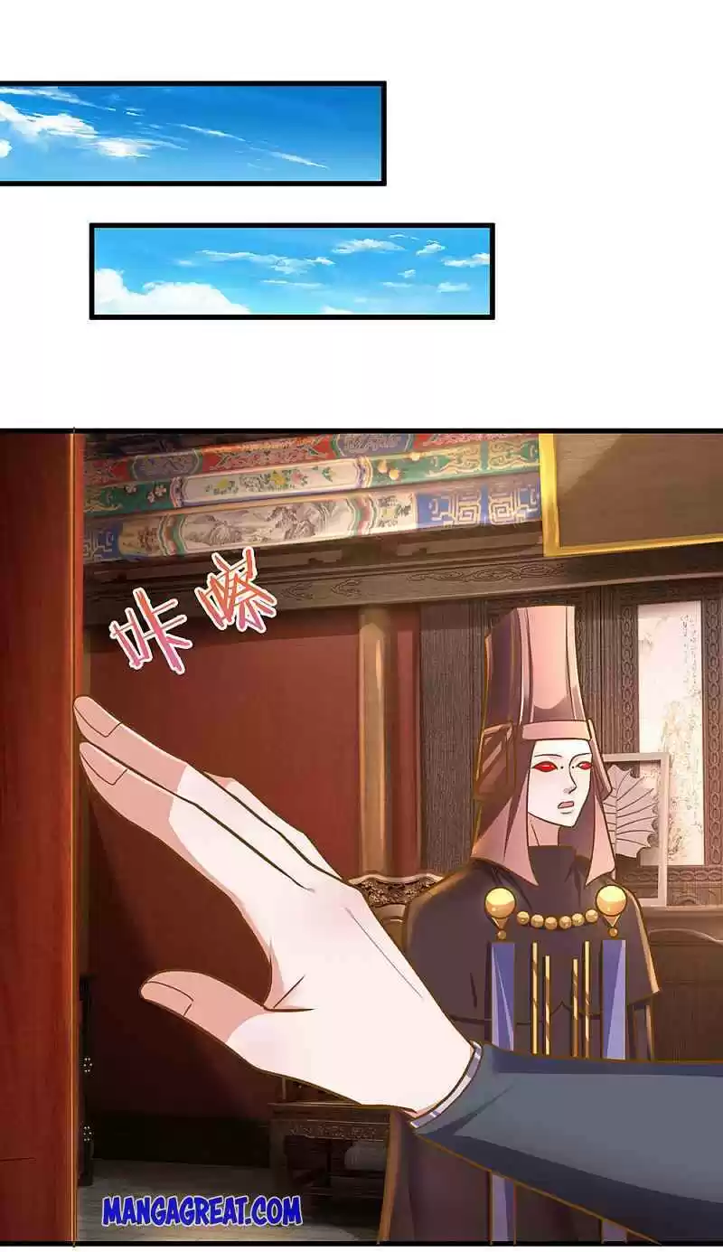 Shura Sword Sovereign Chapter 131