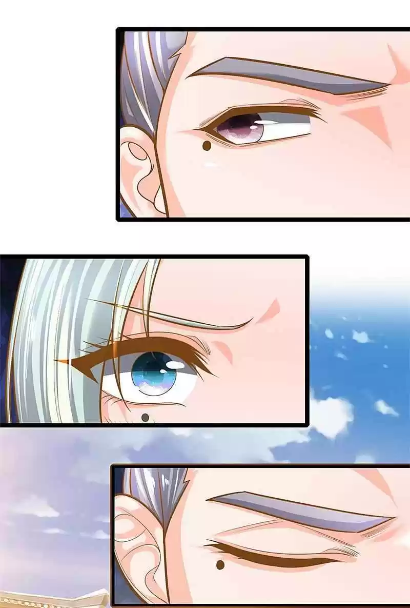 Shura Sword Sovereign Chapter 133