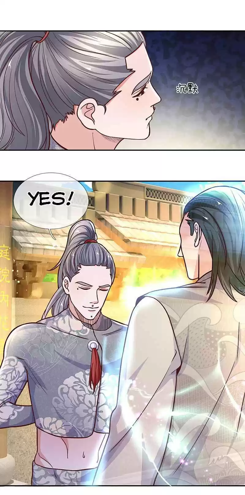 Shura Sword Sovereign Chapter 134