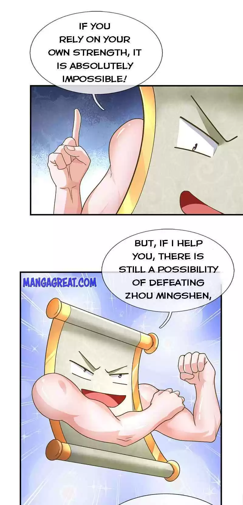 Shura Sword Sovereign Chapter 139