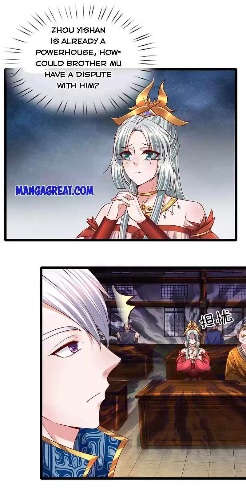 Shura Sword Sovereign Chapter 140