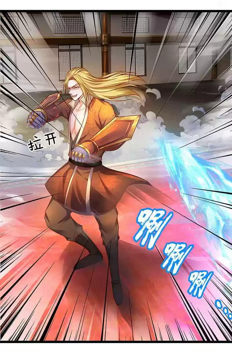 Shura Sword Sovereign Chapter 140