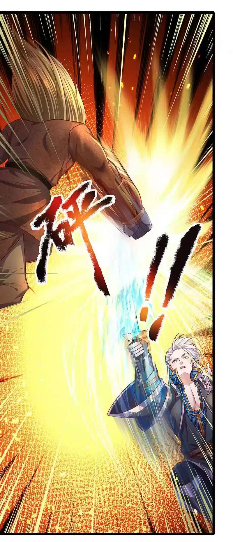 Shura Sword Sovereign Chapter 140