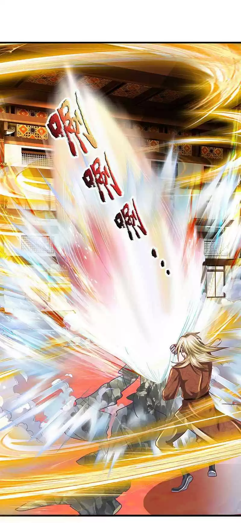 Shura Sword Sovereign Chapter 144