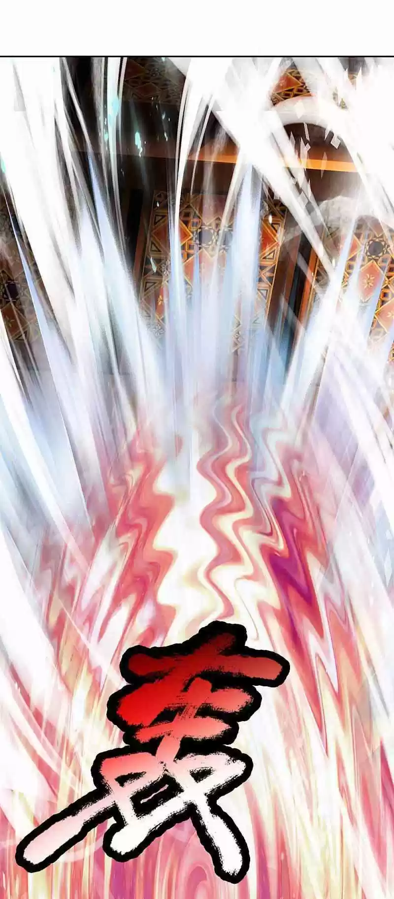 Shura Sword Sovereign Chapter 145