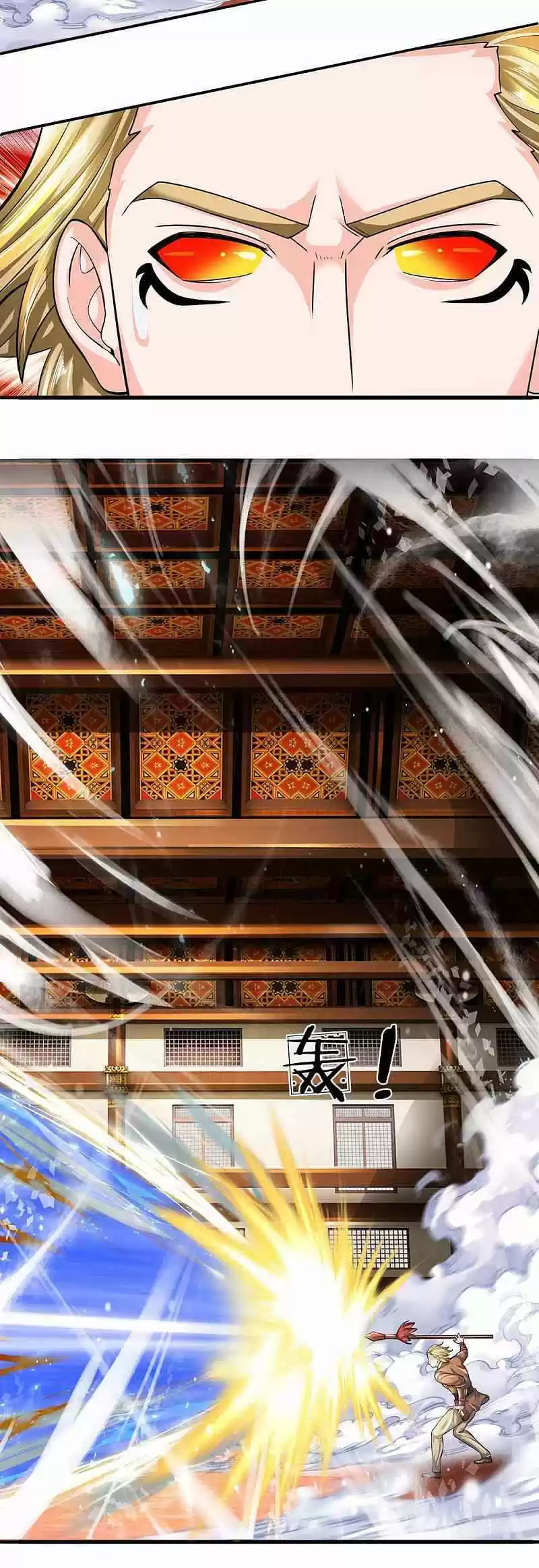 Shura Sword Sovereign Chapter 145