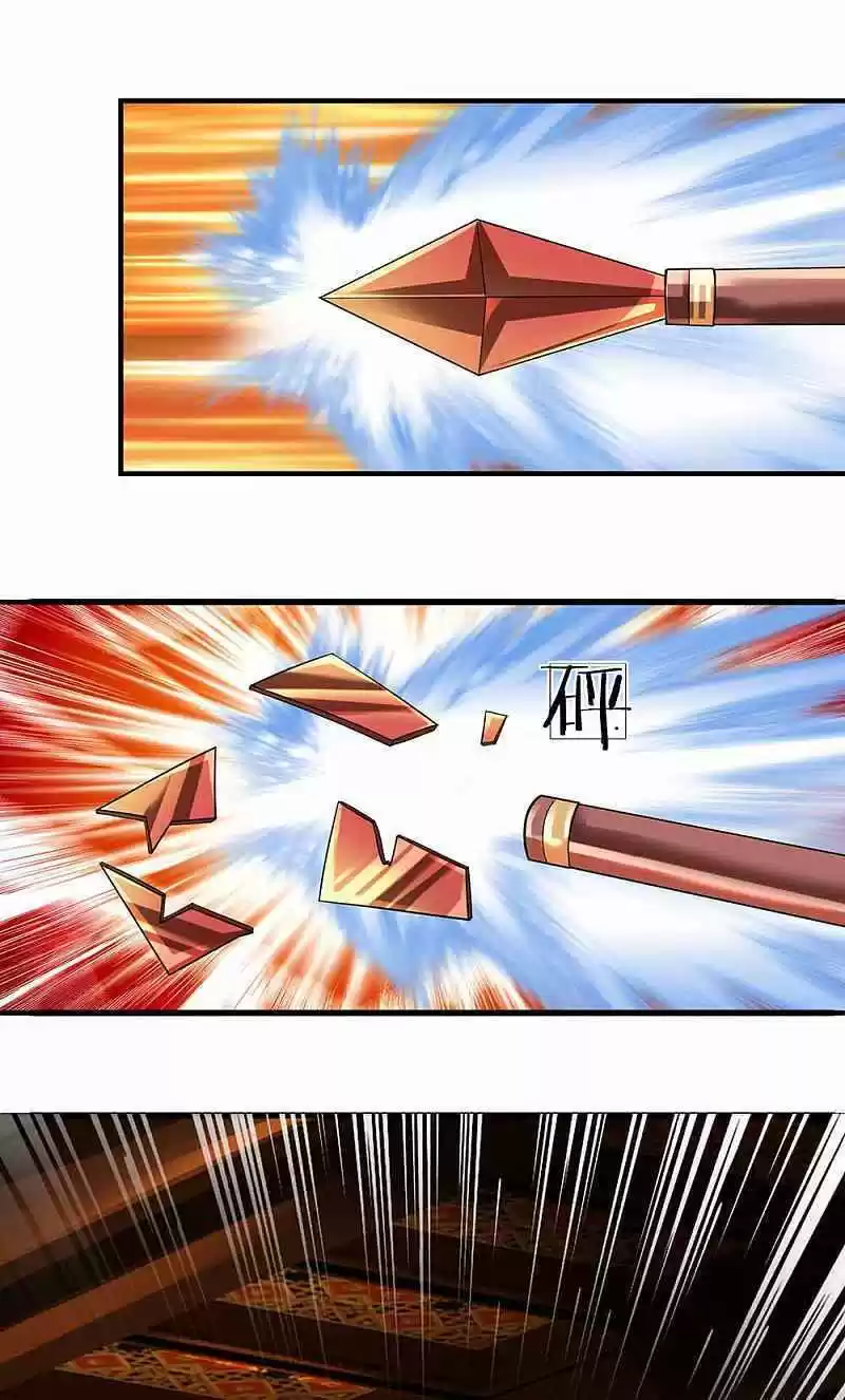 Shura Sword Sovereign Chapter 145