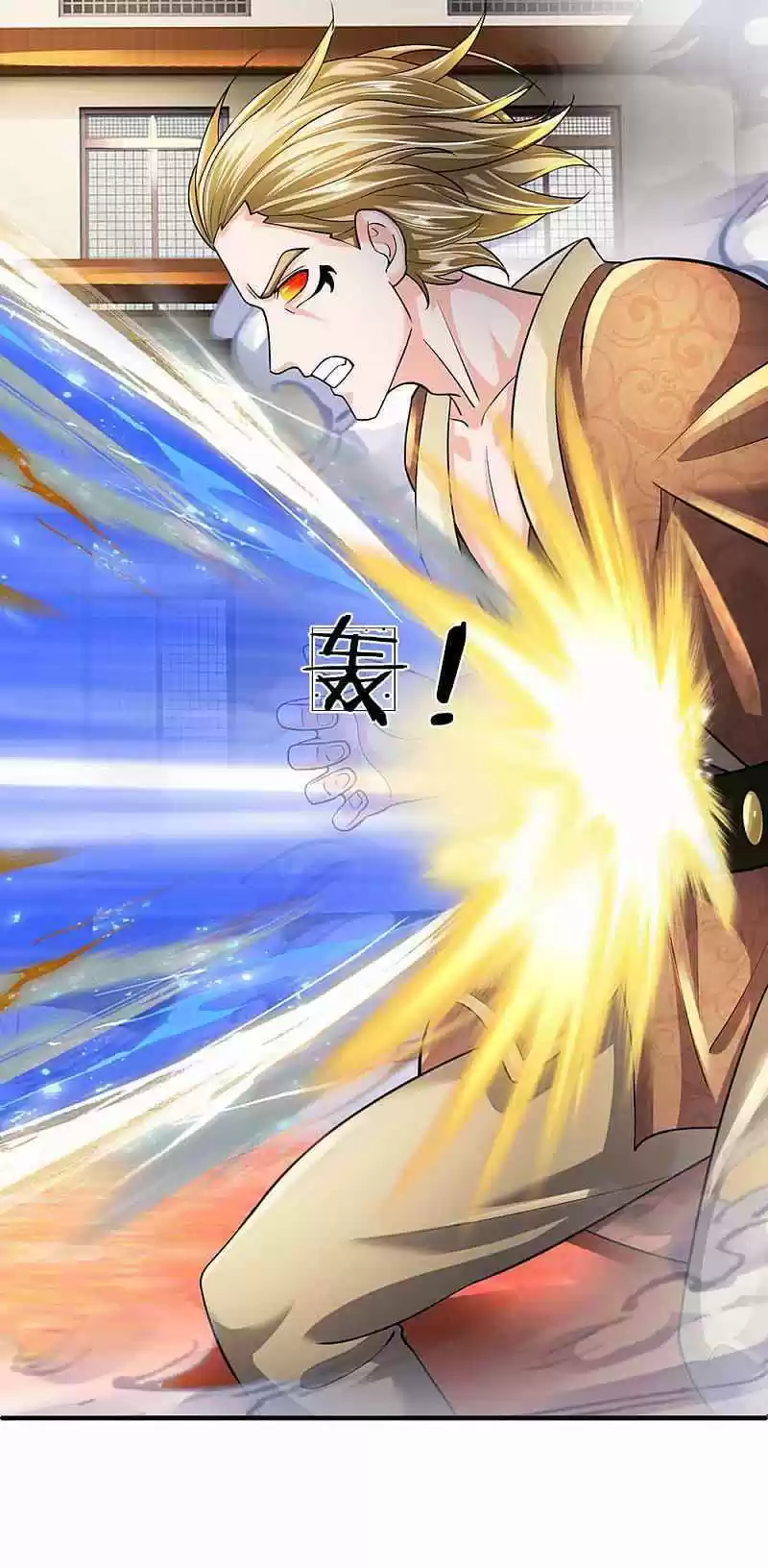 Shura Sword Sovereign Chapter 145