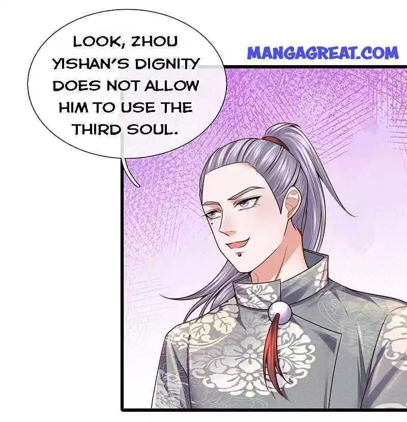 Shura Sword Sovereign Chapter 145