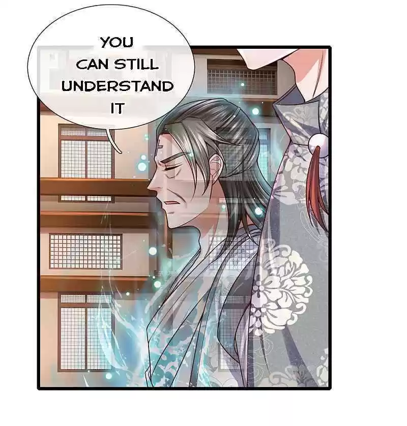 Shura Sword Sovereign Chapter 145