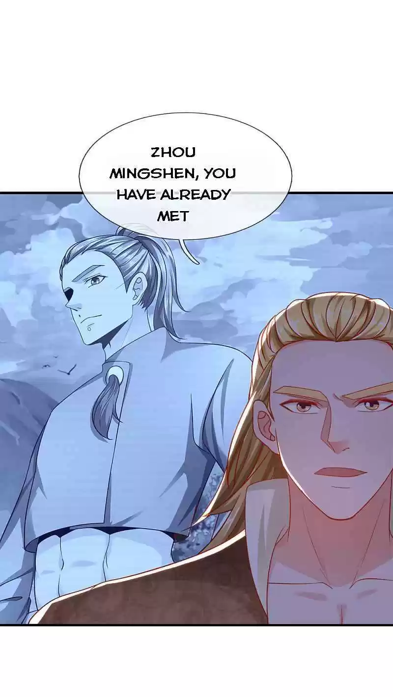 Shura Sword Sovereign Chapter 147