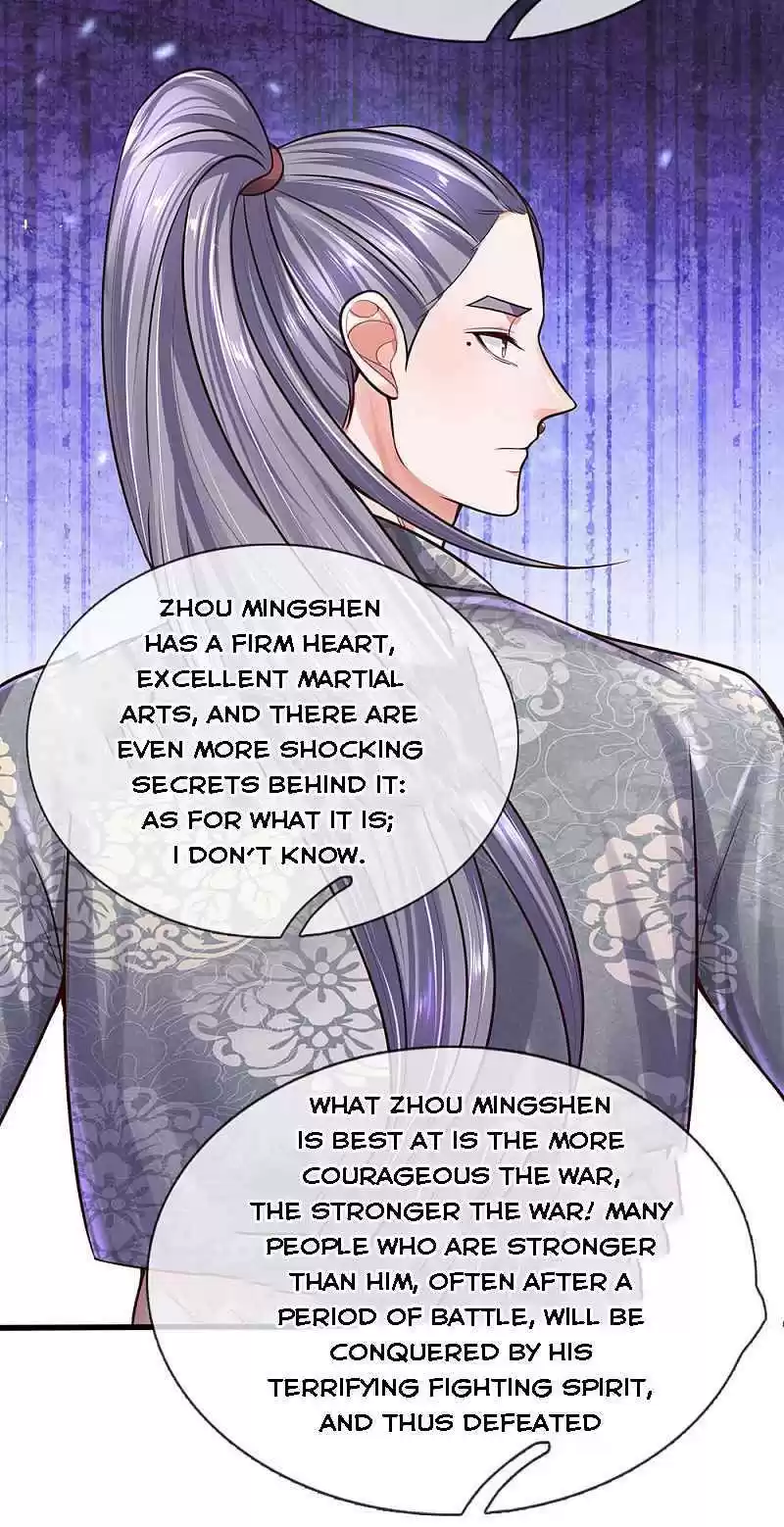 Shura Sword Sovereign Chapter 147