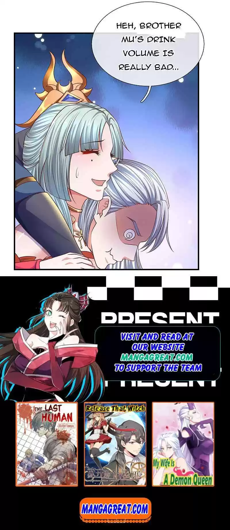 Shura Sword Sovereign Chapter 148