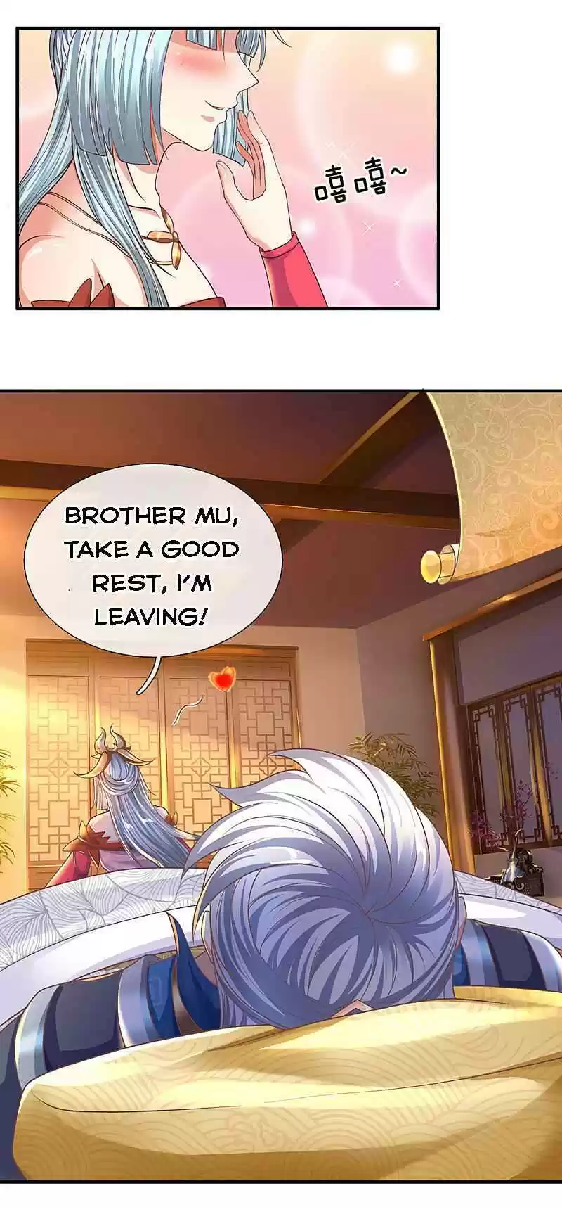 Shura Sword Sovereign Chapter 149