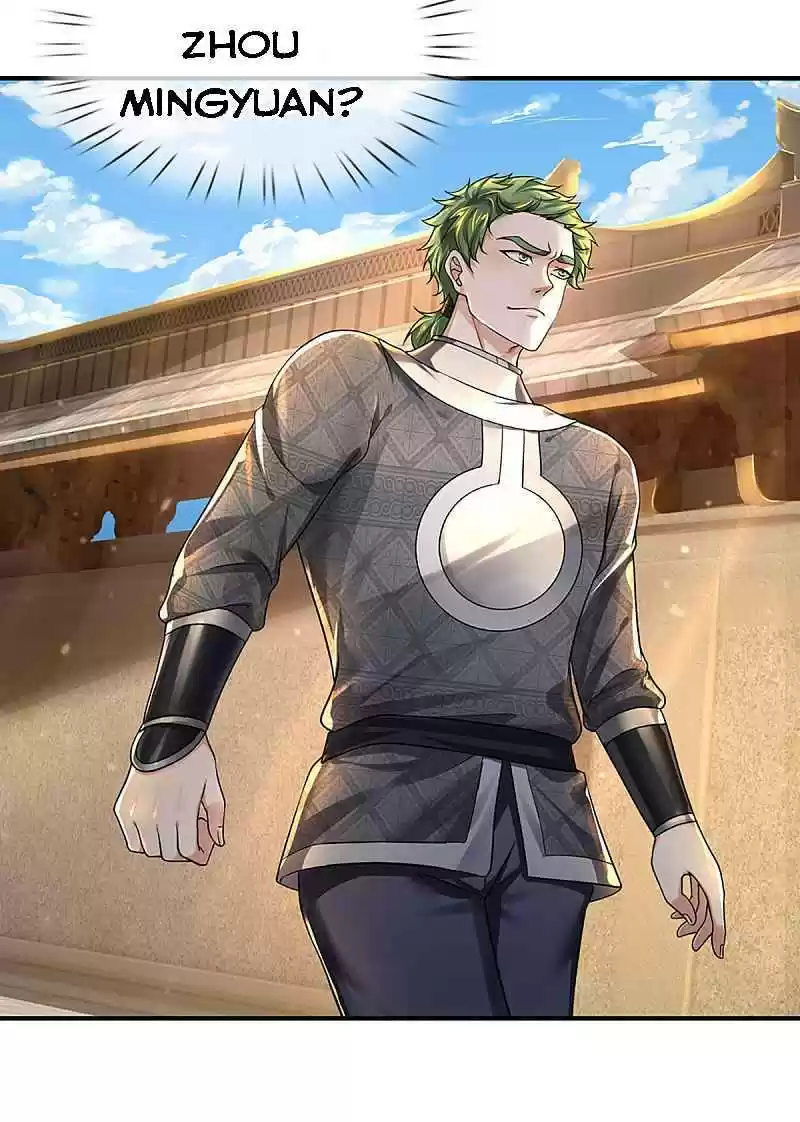 Shura Sword Sovereign Chapter 150