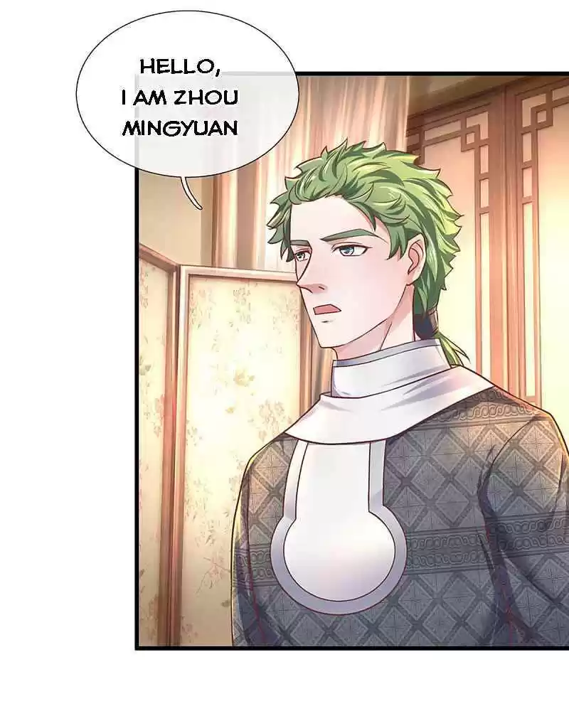 Shura Sword Sovereign Chapter 150