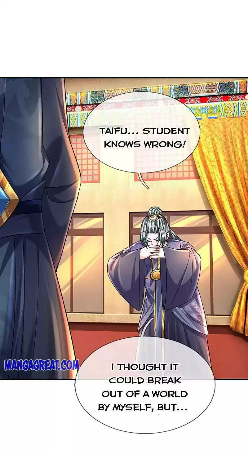 Shura Sword Sovereign Chapter 153