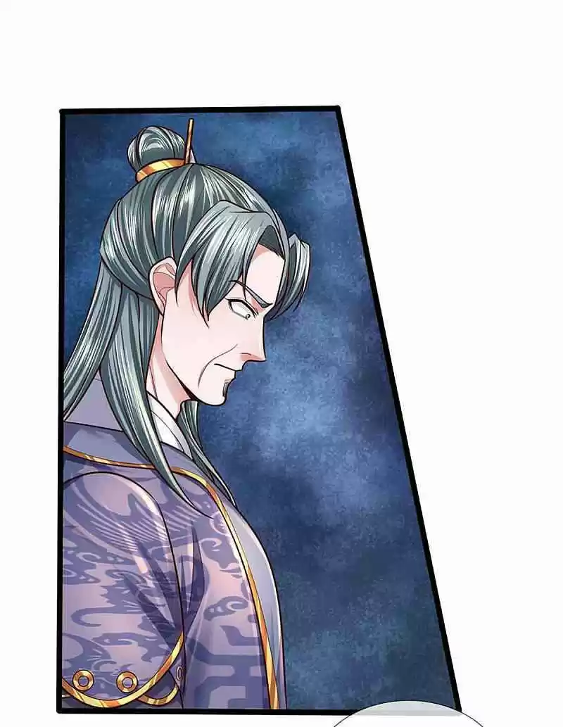 Shura Sword Sovereign Chapter 153