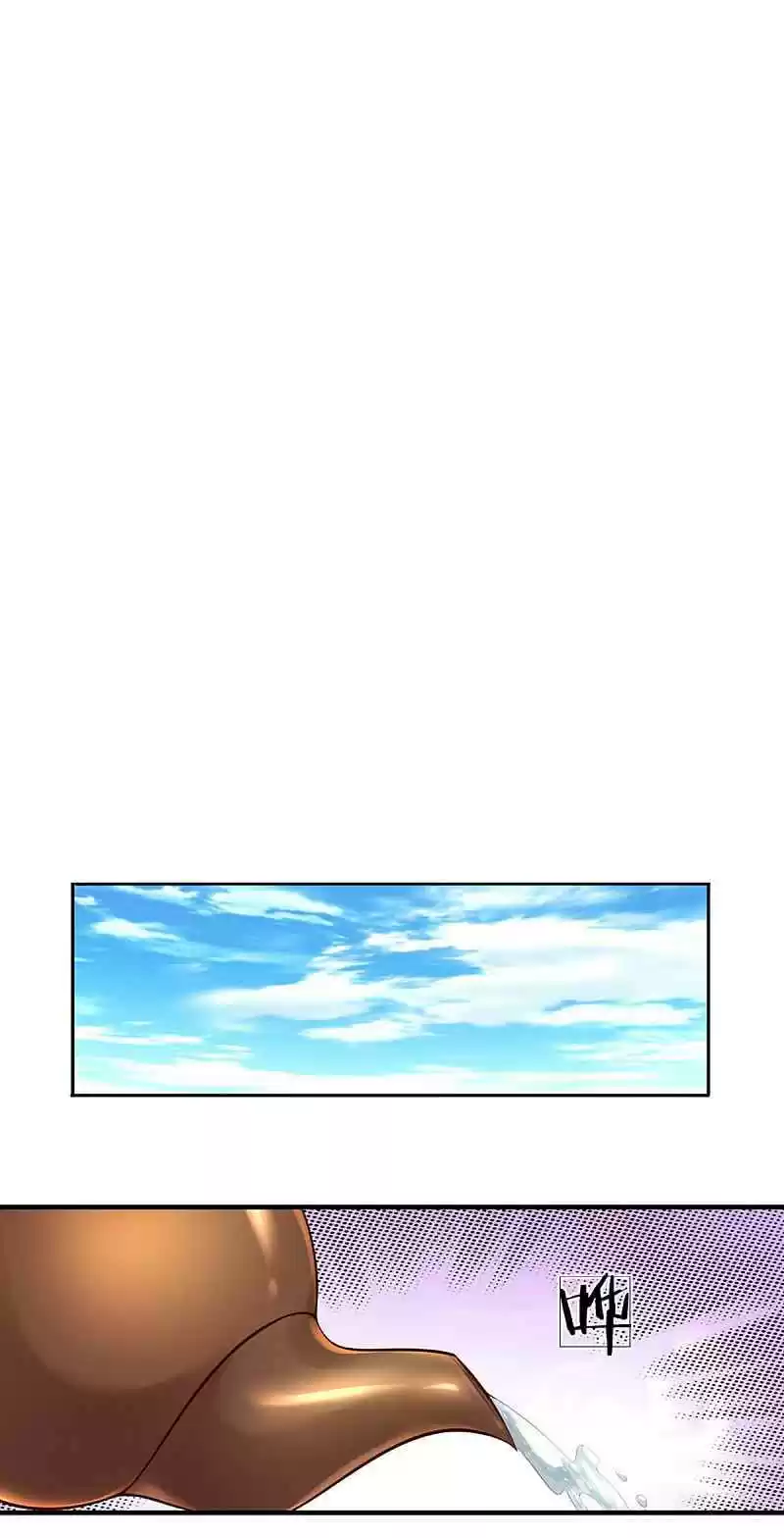 Shura Sword Sovereign Chapter 154