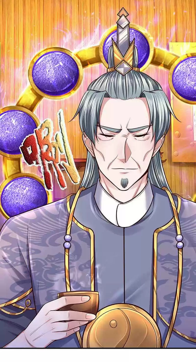 Shura Sword Sovereign Chapter 154