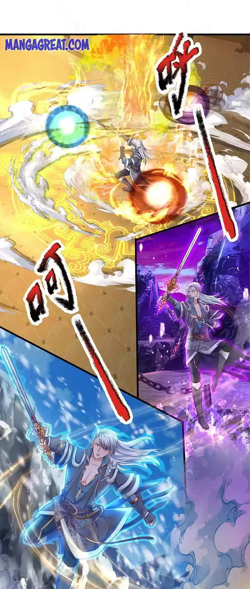 Shura Sword Sovereign Chapter 154