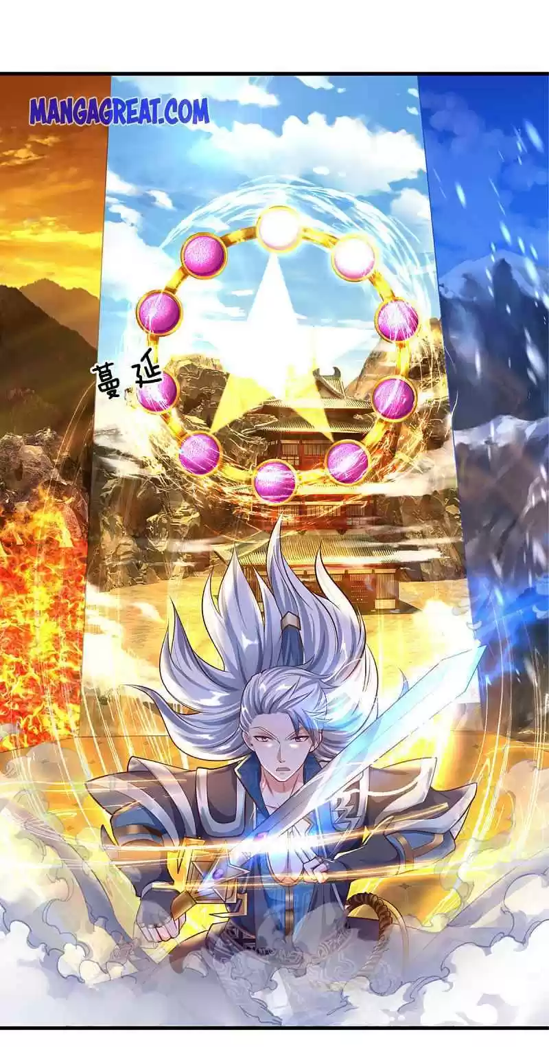 Shura Sword Sovereign Chapter 154