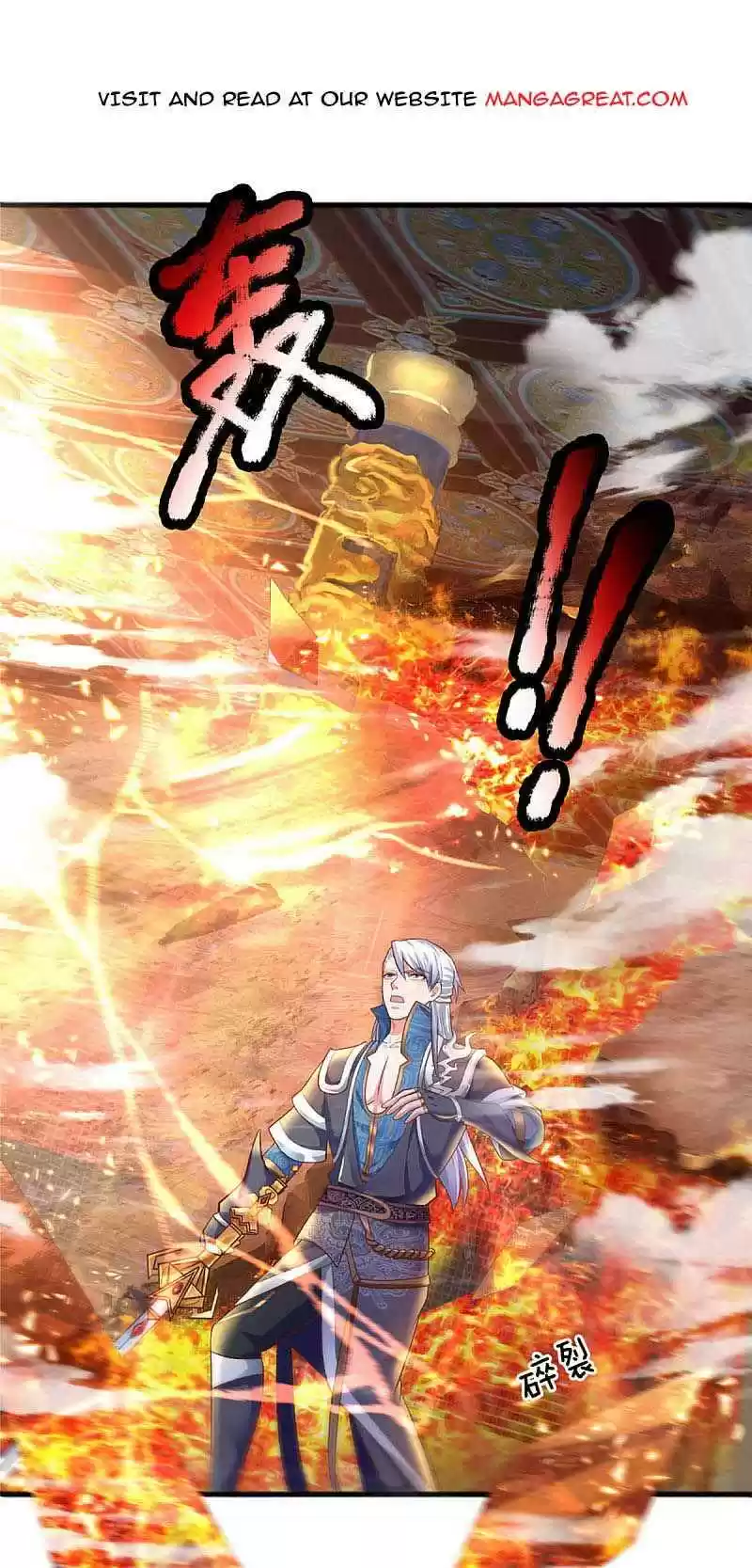 Shura Sword Sovereign Chapter 155