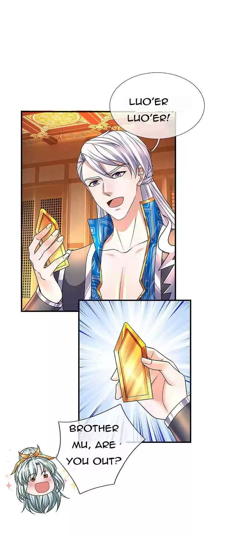 Shura Sword Sovereign Chapter 155