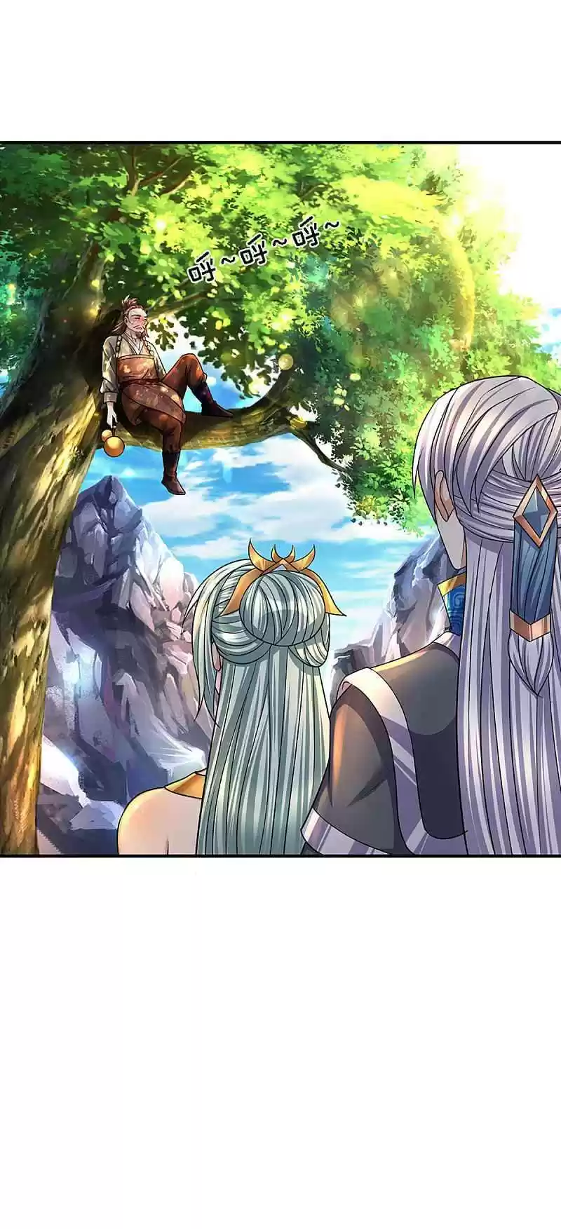 Shura Sword Sovereign Chapter 156