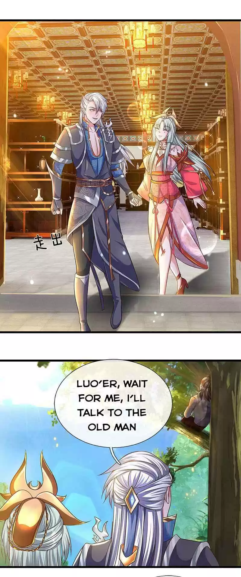 Shura Sword Sovereign Chapter 161